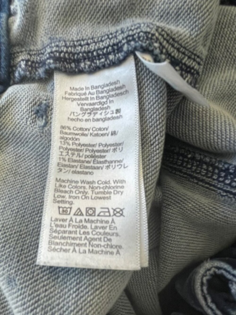 J. Crew Factory Denim Utility Jogger SweatPant Jeans in Signature Stretch 34 Pet - Picture 7 of 10